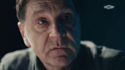 Тайна Лилит - 5 серия