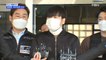 MBN 뉴스파이터-'스토킹 살해' 김태현, 1심서 무기징역 선고…유족들 "항소할 것"