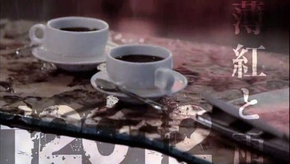 12012 / 薄紅と雨 PV