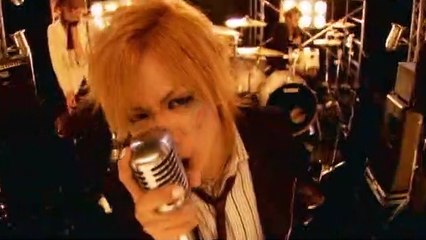 12012 / サイクロン PV