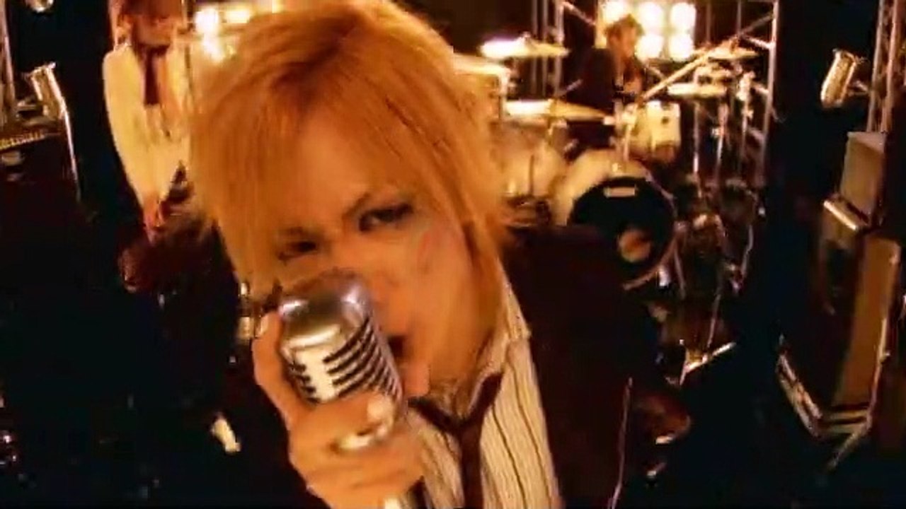 12012 / サイクロン PV