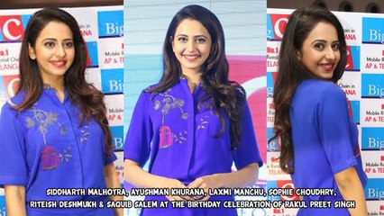 Siddharth Malhotra At The Birthday Celebration Of Rakul Preet Singh