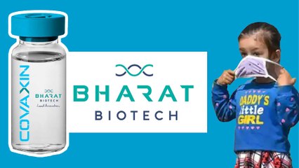 2-18 ವರ್ಷದ ಮಕ್ಕಳಿಗೆ ಕೊರೊನಾ ಲಸಿಕೆ:ಇದು ಎಷ್ಟು ಸೇಫ್ | Oneindia Kannada