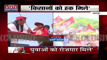 BJP ने जनता को धोखा दिया है: अखिलेश यादव