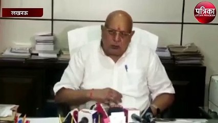 कैबिनेट मंत्री सूर्यप्रताप शाही ने कही ये बात