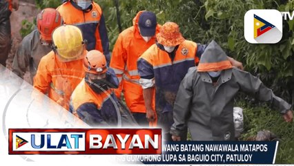 Télécharger la video: Search and rescue ops sa dalawang batang nawawala matapos matabunan ng gumuhong lupa sa Baguio City, patuloy; Ilan pang landslides sa Benguet, naitala sa kasagsagan ng pananalasa ng Bagyong Maring