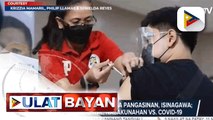 Free vaccination drive sa Pangasinan, isinagawa; 2,553 indibidwal, nabakunahan vs. COVID-19