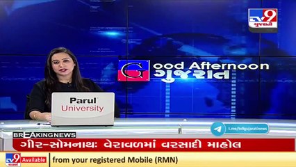Surat Police to begin inquiry in Clash between Police and VNSGU students _ TV9News