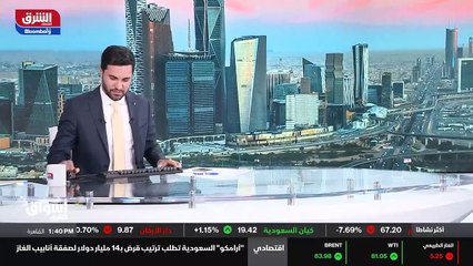 ...الشراكة مع الجهات الحكومية بتوجيه من الم...