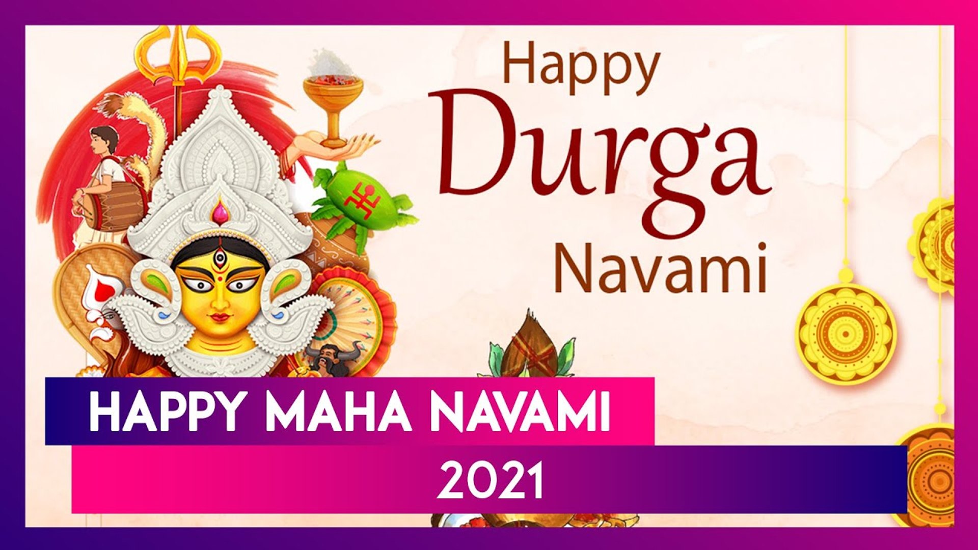 Happy Maha Navami 2021 Greetings: WhatsApp Messages, Images & Wallpapers To  Send Subho Navami Wishes - video Dailymotion