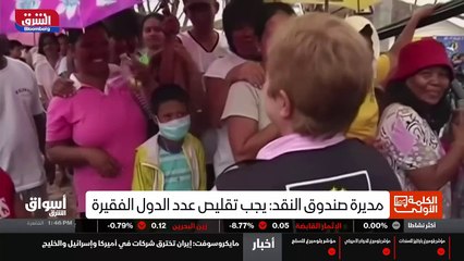 ...نهوض بالقطاع الصناعي الذي يشهد تراجعا من...