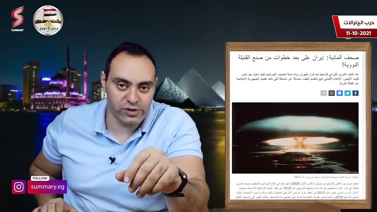 الكشف عن عمليه مخابرات ضخمة قامت بها إسرائيل في دولة عربية منذ ايام