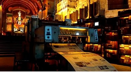 বেলিয়াঘাটা ৩৩নং পল্লী বাসীবৃন্দের দুর্গাপুজোর চিত্র