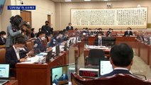 “이재명, 23억 변호사비 대납” vs “윤석열, 고발사주 국기 문란”
