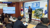 ‘대장동 핵심’ 김만배 구속영장 청구…횡령·배임 혐의도 적용
