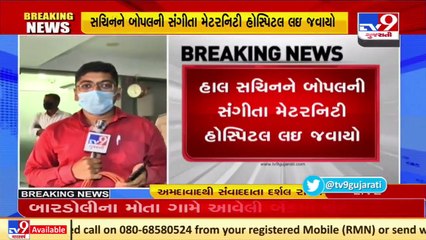 Gandhinagar Police takes accused Sachin Dixit for crime scene reconstruction at Pethapur _ TV9News