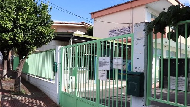 Ικανοποίηση για την απεργία των εκπαιδευτικών στη Φθιώτιδα.