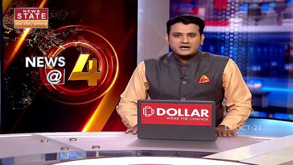 Madhya Pradesh में यूरिया की कालाबाजारी जारी