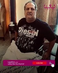 خالد الصاوي يقلق جمهوره بظهوره جالسا على كرسي متحرك