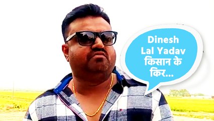 भोजपुरी इंडस्ट्री के मशहूर डायरेक्टर पराग पाटिल ने अपनी अपकमिंग फिल्म 'फसल' को लेकर कही ख़ास बात!!