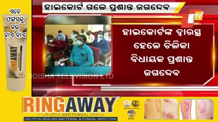 ‘Bahubali’ Chilika MLA Prashant Jagdev Moves High Court For Bail