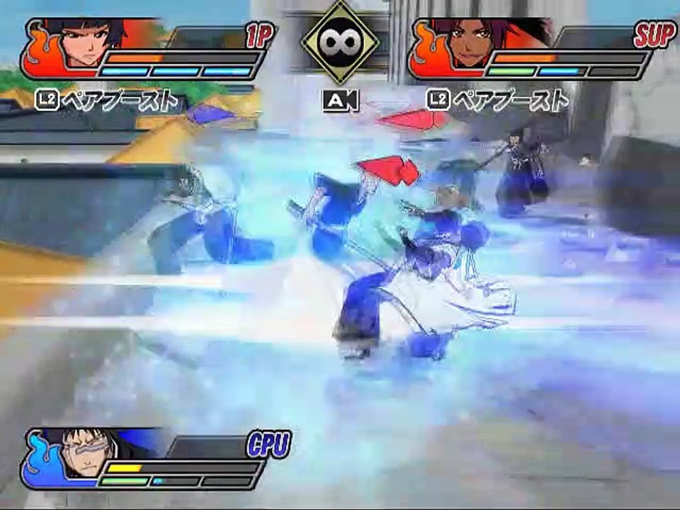 Bleach : Blade Battlers 2nd online multiplayer - ps2