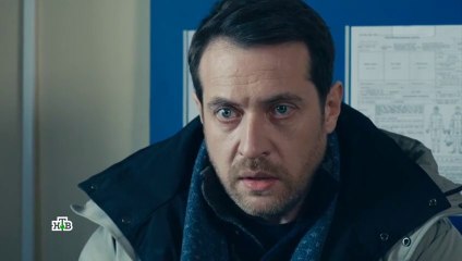 Криминальный доктор — 4 серия