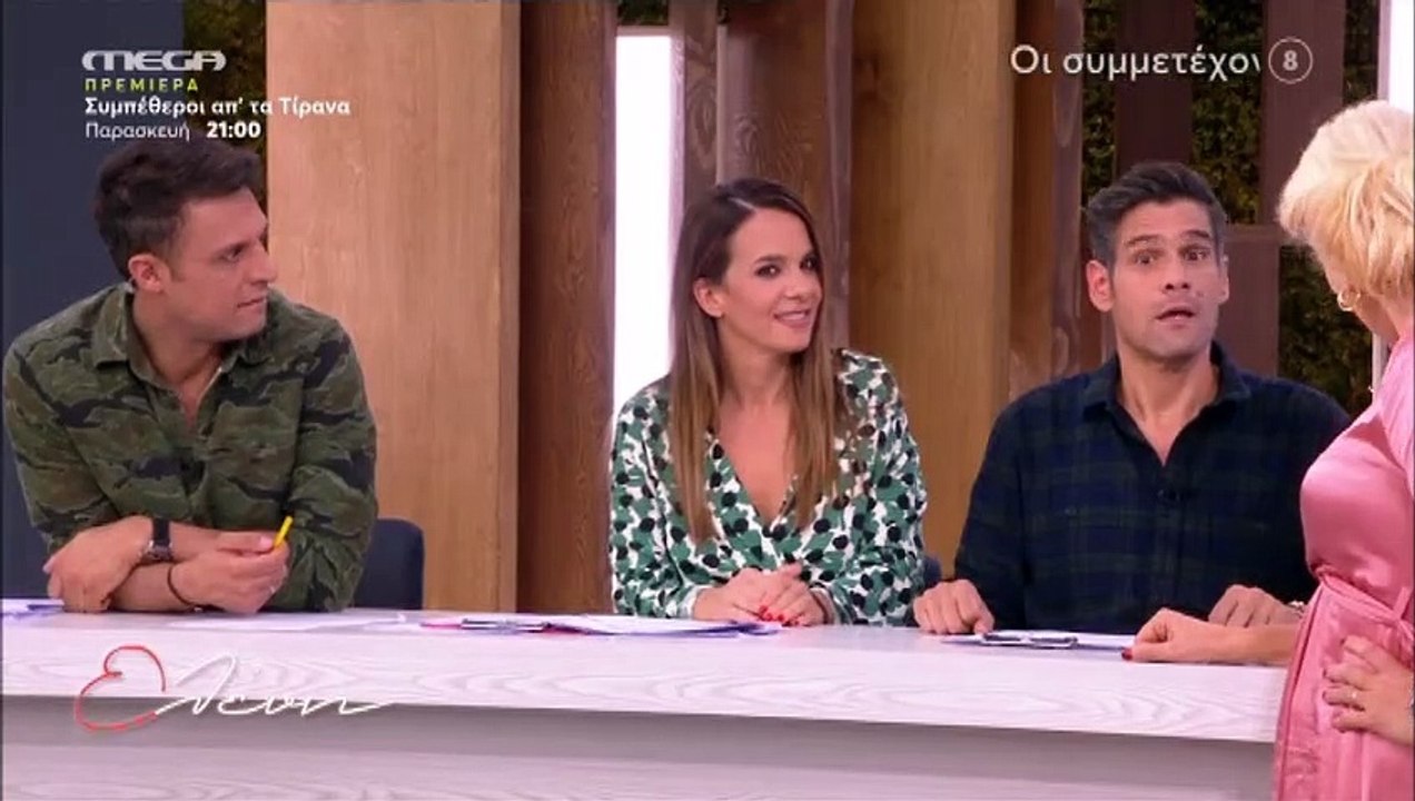 Ελένη Μενεγάκη: Η μάχη της με τα κιλά - «Δεν θα...