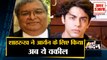 Shahrukh Khan Appoints New Advocated for Aryan Khan | जानिए कौन है नया वकील जो लड़ेगा आर्यन का केस | Top 10 News