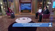 بيت دعاء | جهود مؤسسة سقيا الماء في حفر الأبار