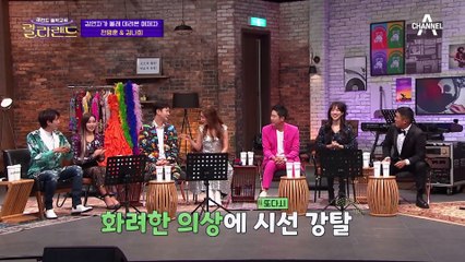 노래 실력이 아주 나희-쓰한 천상 트로트 가수 두 사람이 랄라랜드에 떴다?