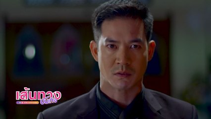 เส้นทางบันเทิง ประจำวันที่ 12 ตุลาคม 2564