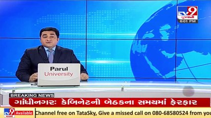 Navsari city and its rural areas receive rainfall, paddy farmers worried _ TV9News