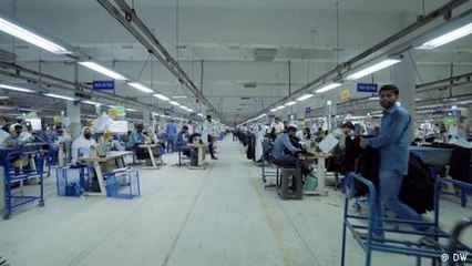 Nachhaltige Jeans aus Pakistan