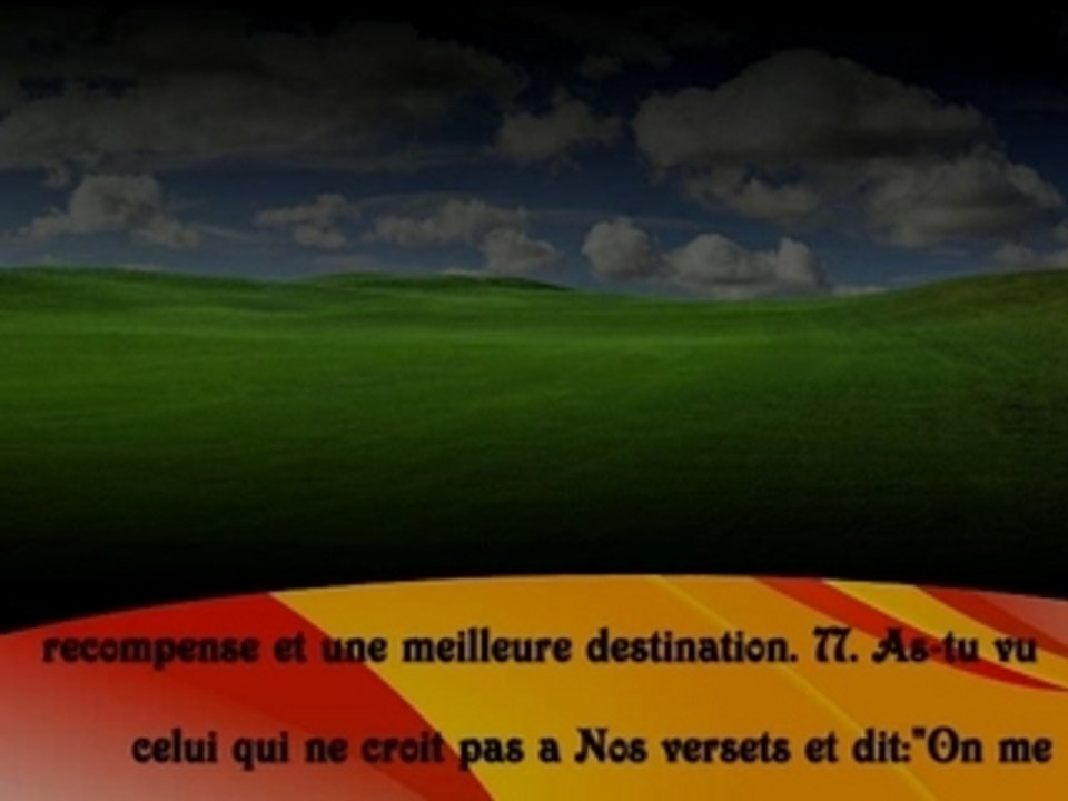 SAINT CORAN HOLY QURAN