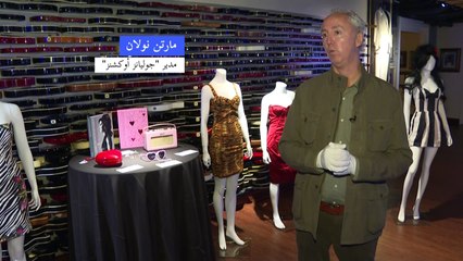 مزاد على مقتنيات لإيمي واينهاوس بقيمة "مليون إلى مليوني دولار"