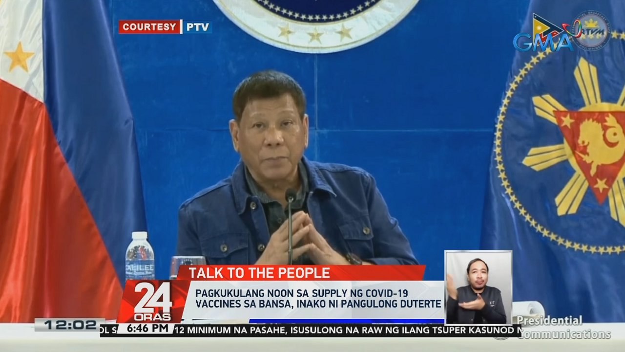 Walang pagsipa ng mga kaso ng bakunado na tinamaan pa rin ng COVID, ayon kay FDA Dir. Domingo | 24 Oras