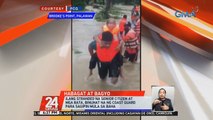 Ilang stranded na senior citizen at mga bata, binuhat na ng coast guard para sagipin mula sa baha | 24 Oras