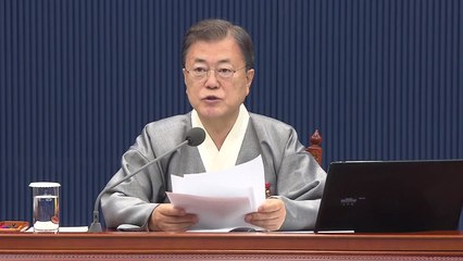 文 "부스터 샷 시작...조금만 견디면 일상회복 단계" / YTN