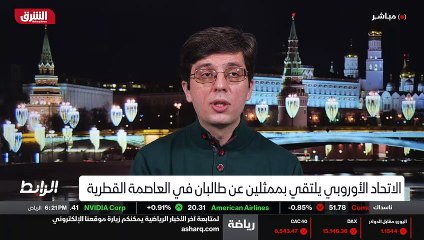 ...ان هذه الفعالية تعتبر تقنية بشكل عام ، و...