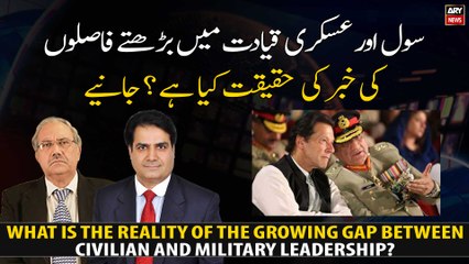 The Growing Divide: Civilian vs. Military Leadership Explained 🛡️