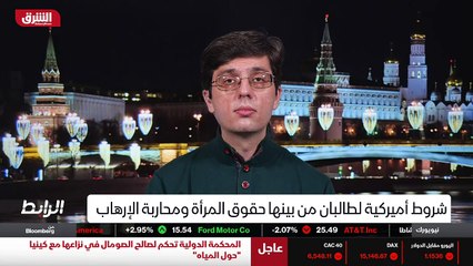 ...عن دفع اموال لحركة طالبان وانما يجب بشكل...