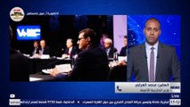 السفير محمد العرابي وزير الخارجية الأسبق يكشف أسباب دعوة مصر لـ قمة دول تجمع 