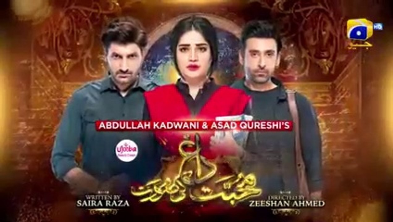 Mohabbat Dagh Ki Soorat - Ep 08 - [Eng Sub]  - 12 Oct 21