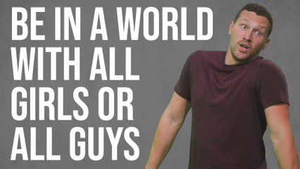 Rocky Dale Davis Answers The Internet's Weirdest Questions