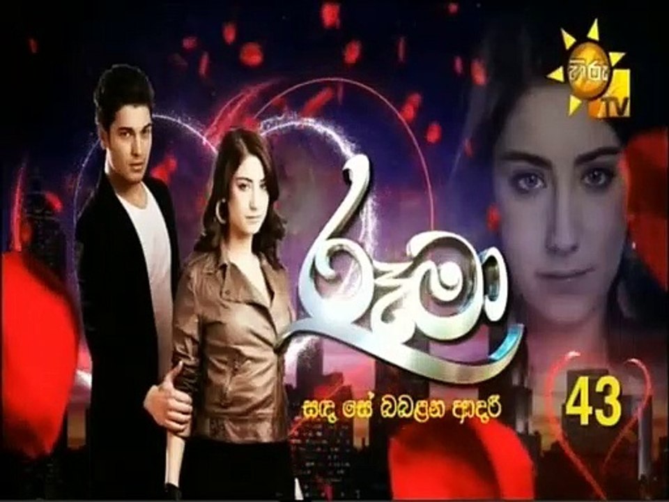 Rooma (43) 12-10-2021