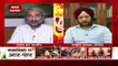 Desh Ki Bahas: Opposition is doing only politics on all issues at this