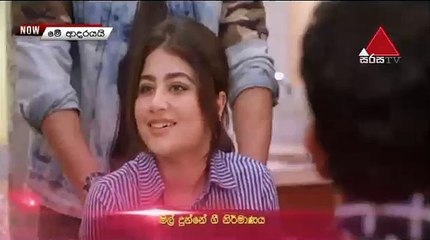 Me Adarayai (1922) -2021-10-12