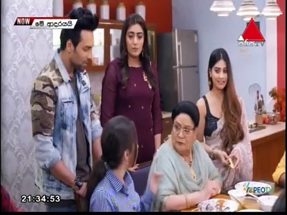 Me Adarayai (1922) 12-10-2021