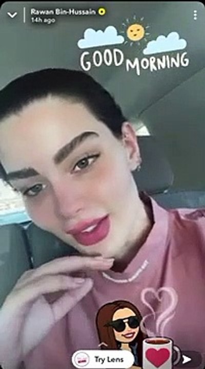 أوّل تعليق لـ روان بن حسين بعد احتضانها لسعد لمجرد